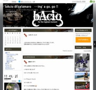 bAcio di calamaro@Eging�fa go.go!!