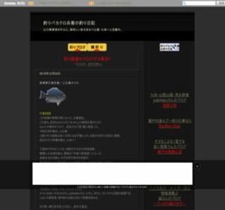 �ނ�o�J�N�����q�̒ނ���L