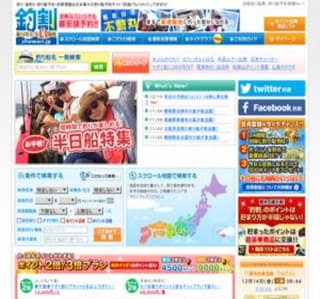 �C�ނ�E�ނ�D�\��T�C�g�u�ފ��i���傤���j�v