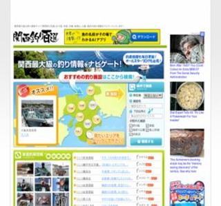 �I�[����_�̊֐��ނ�S�I