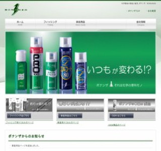 ������Ё@�{�i���U