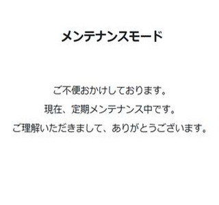 �ދ�ʔ̃O�����u���[