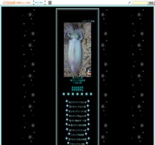 �R���r�j�G���X�@�L�b�`��