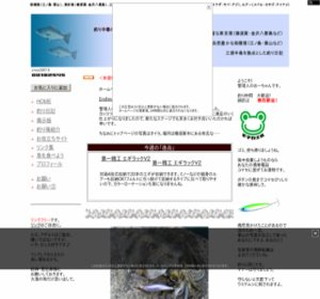 �����ς�ނ���`�]�̓��E���򔪌i���E���{��E�{�q