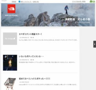 �Ìy�ޓ��@���S�҂̊�