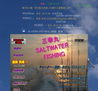 �W�H�����@�ނ�D�@�O�K��