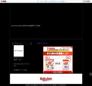 ���É��`�A���]�i�`��