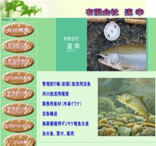 �L����Ё@���K