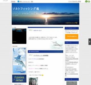 �\���g�t�B�b�V���O��