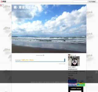 ���E�����ۂ��䂭