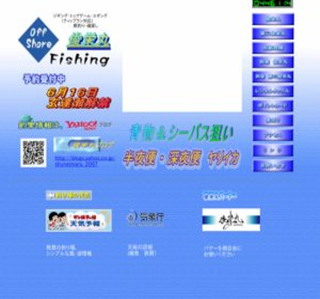 ���� �։� ���؋��`���@�r�h�� �i����񂦂��܂�j