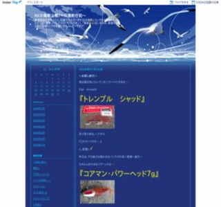 �q�w�̊C��R��I�`�l���ލs�L�`