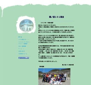 ��m�Y�P�O�P����