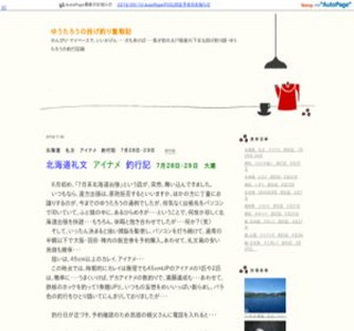 �䂤���낤�̓����ނ蕱��L