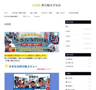 �Ί_���̒ނ�D�����Ȃ�