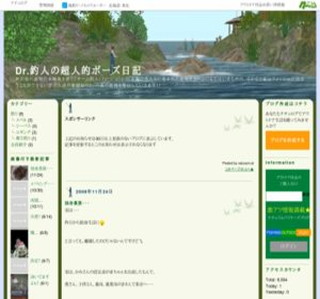 Dr.�ސl�̒��l�I�{�[�Y���L