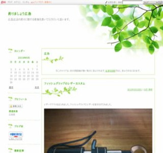 �ނ�܂��傤�L��