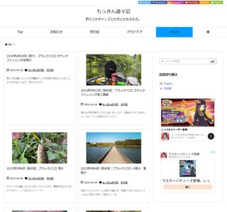 ��������B�A���_�[�U�E�H�[�^�[