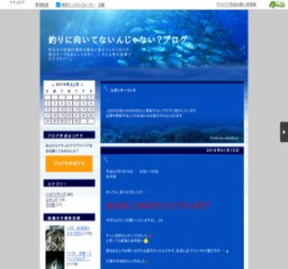 �ނ�Ɍ����ĂȂ��񂶂�Ȃ��H�u���O