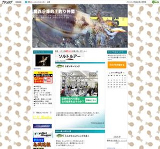 �֐������ށH�ނ蒇��