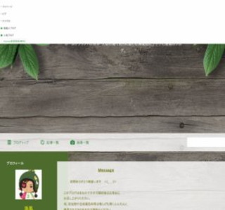 �C���̂������炸