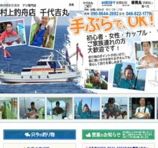 ���{��@�V���Y�`�@���g�ۂɂ�������Ⴂ�I