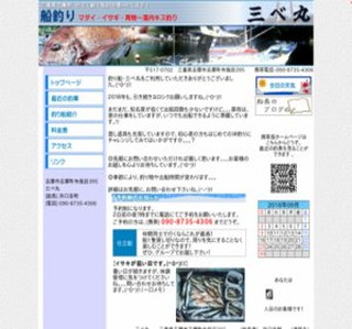 �O�d���ނ�D�O�׊�