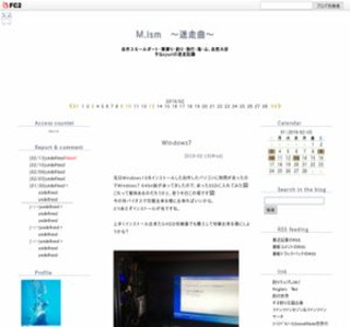 �l.ism�@�`�����ȁ`