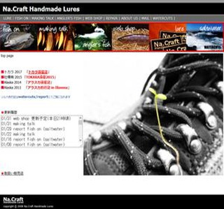 Na.Craft Handmade Lures