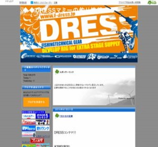 DRESS �}�~�[�̒ނ���