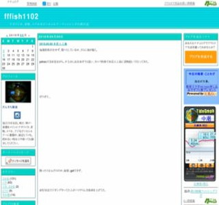 fffish1102