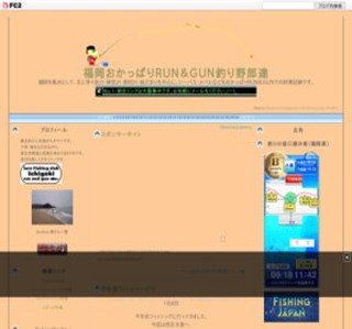 �����������ς�RUN��GUN�ނ��Y�B