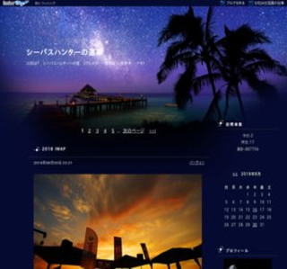 �V�[�o�X�n���^�[�ւ̓�