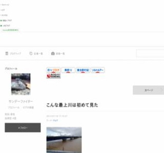 �T���f�[�t�@�C�^�[�C�ނ��