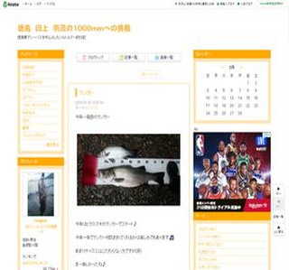 �P�O�O�O�~���ւ̒���