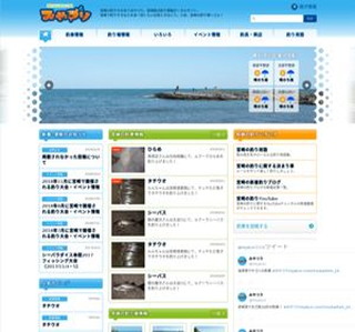 �{�茧�̒ނ���u�݂��v