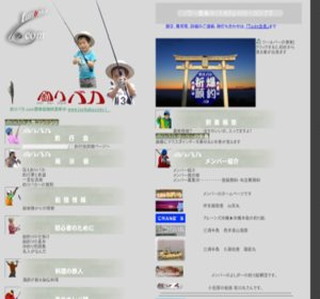 �ނ�o�J.�b�n�l