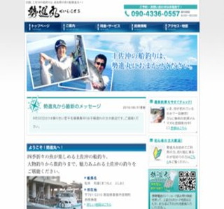 �l���A�y�����̑D�ނ�́A���m���̒ނ�D���i�ۂցI