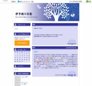 �ɗ\����ނ���L