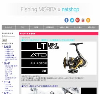 �t�B�b�V���O�����^�̃l�b�g�V���b�v�ւ悤�����I