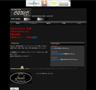 �a�`�r�r�@�e�h�r�g�h�m�f�s�d�`�l�@�r�d�`�k�r