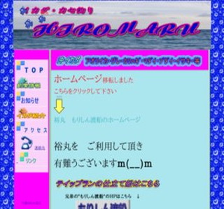 ���E�J�Z�ނ聙�T�ہ�