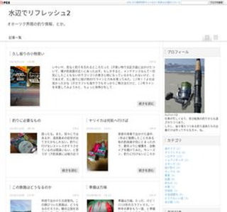 ���ӂŃ��t���b�V��