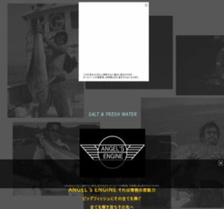 �G���W�F���Y�G���W��