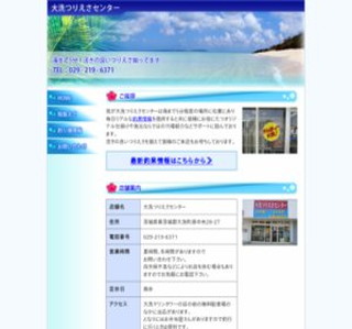 ���肦���Z���^�[