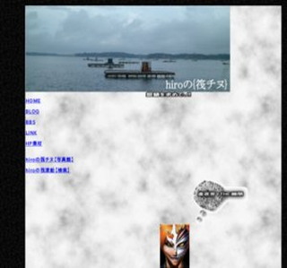 hiro��{���`�k}