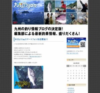 ��B�̒ނ胍�O