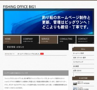 �ނ���X�e�b�J�[�@�r�b�O����