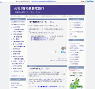 ���ō���U�h�I?