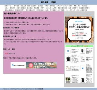 �ނ茟��|�ތ�